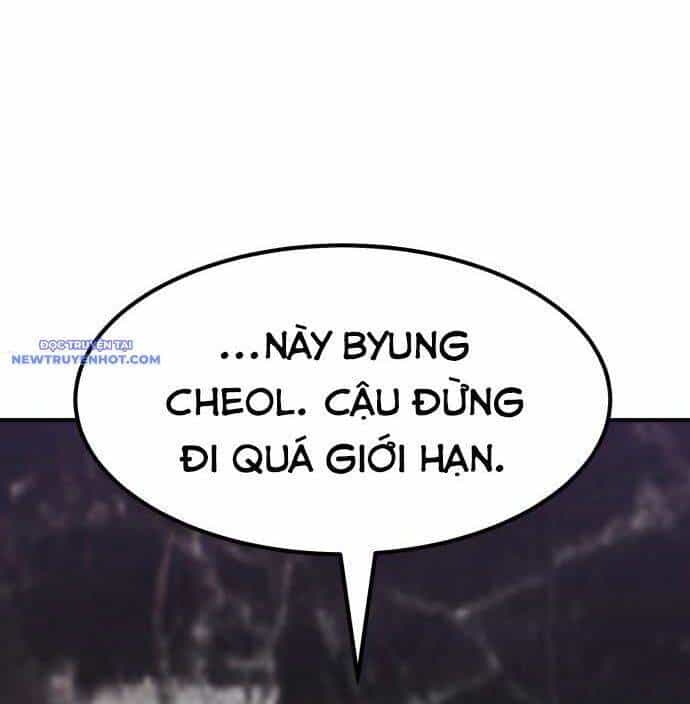 Coin Báo Thù - Chương 47 - ảnh 269