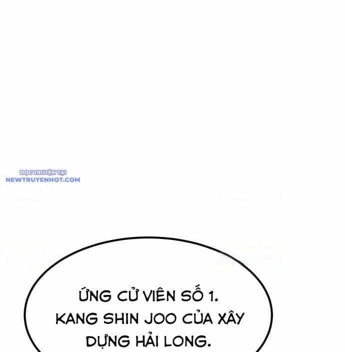 Coin Báo Thù - Chương 47 - ảnh 274