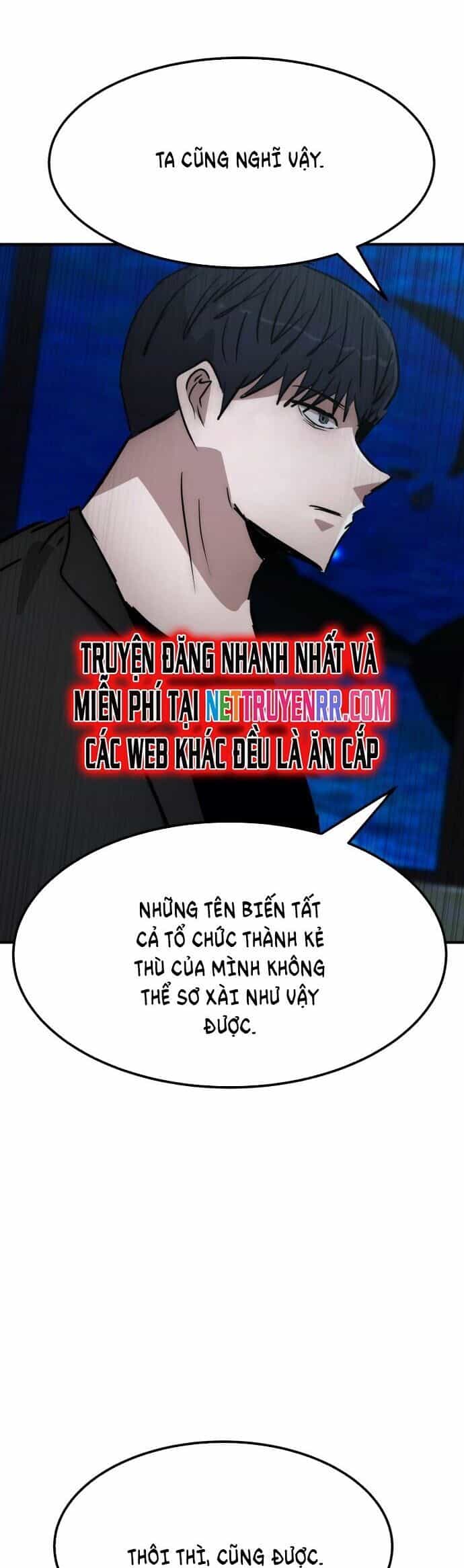 Coin Báo Thù - Chương 51 - ảnh 24
