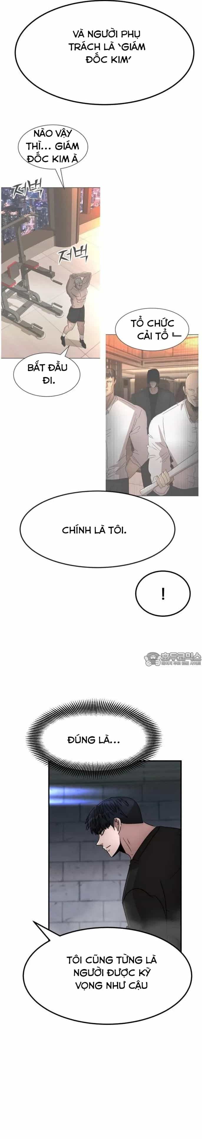 Coin Báo Thù - Chương 63 - ảnh 12