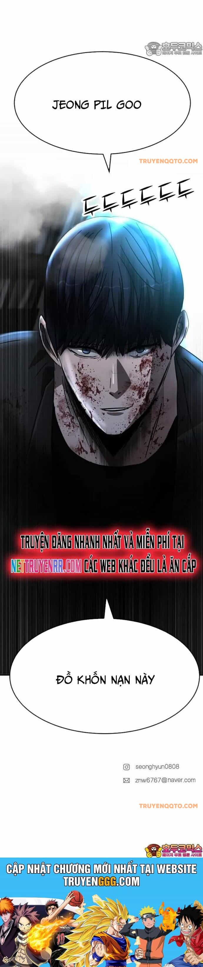 Coin Báo Thù - Chương 68 - ảnh 74