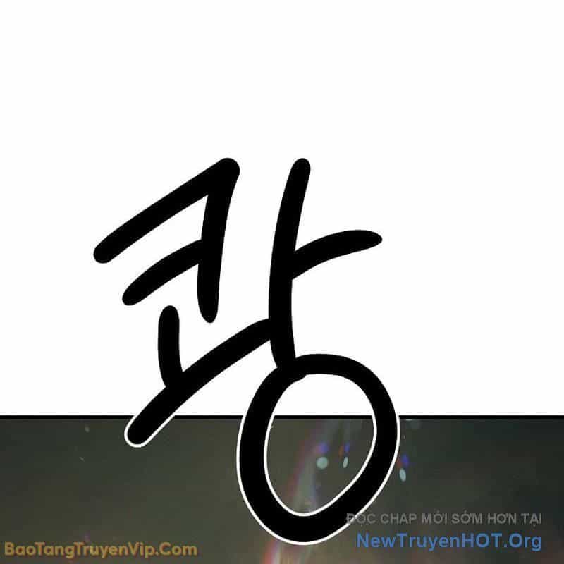 Con Chó Điên Nhà Công Tước - Chương 10 - ảnh 162