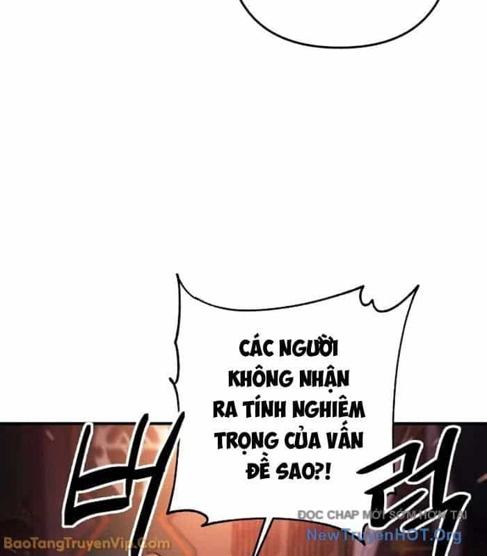 Con Chó Điên Nhà Công Tước - Chương 19 - ảnh 23