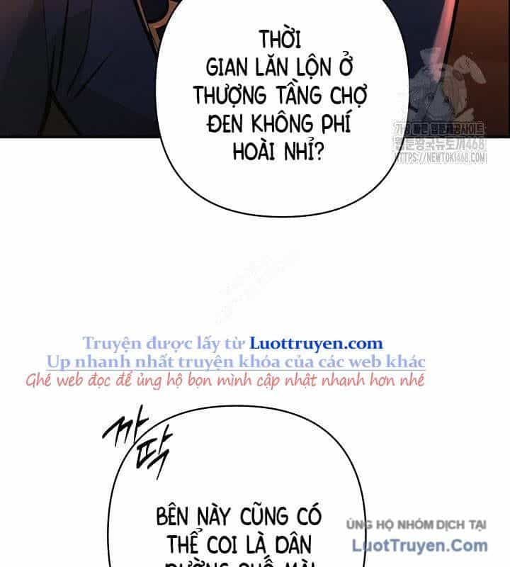 Con Chó Điên Nhà Công Tước - Chương 24 - ảnh 66