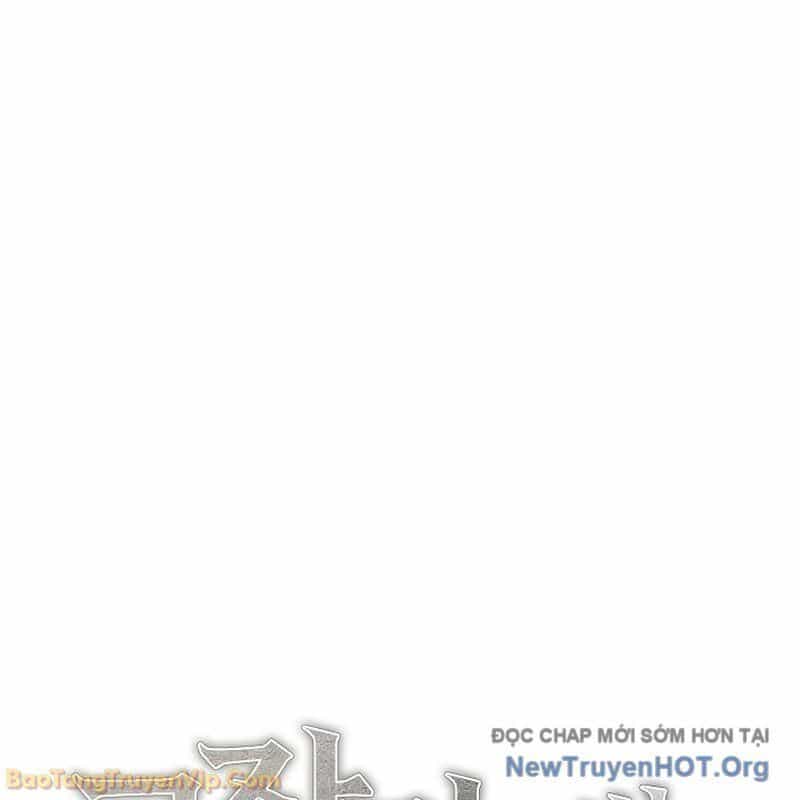 Con Chó Điên Nhà Công Tước - Chương 5 - ảnh 71