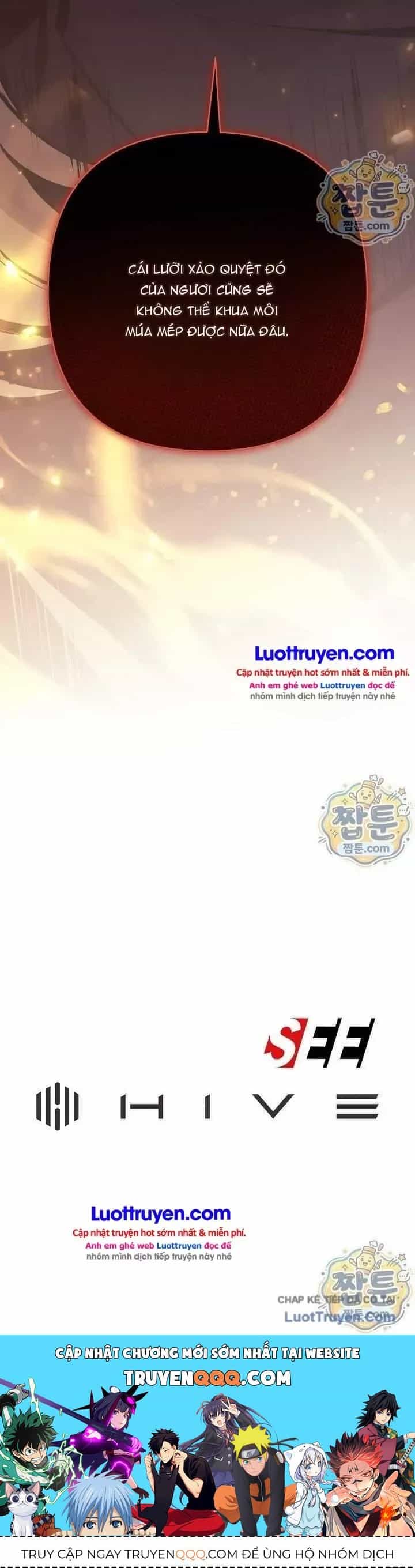 Con Chó Điên Nhà Công Tước - Chương 71 - ảnh 30