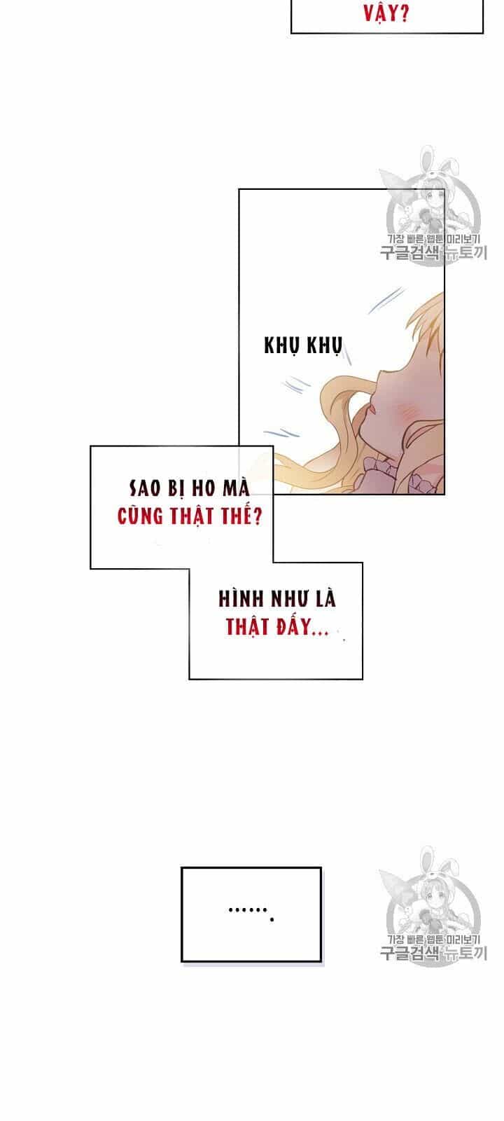 Con Có Phải Con Là Con Gái Của Ngài Không? - Chương 4 - ảnh 51