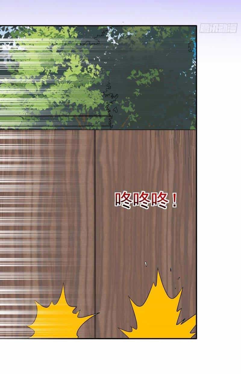 Con Của Ta Là Đại Lão - Chương 44 - ảnh 32