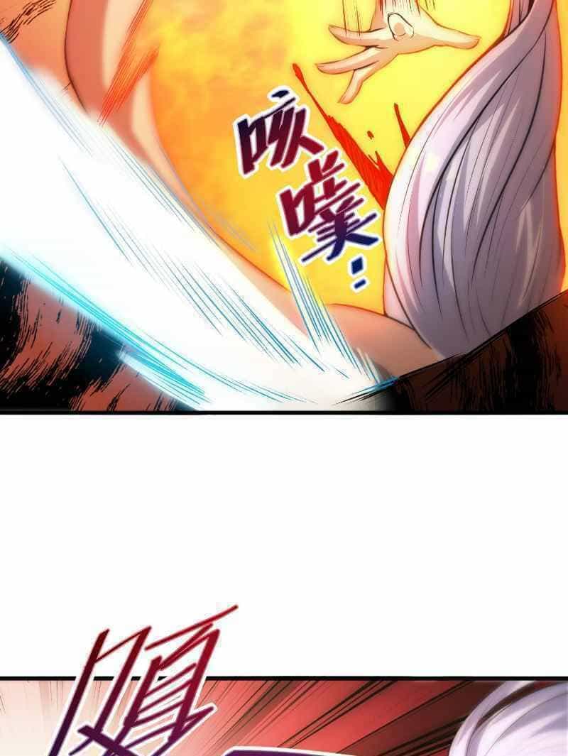 Con Của Ta Là Đại Lão - Chương 6 - ảnh 42