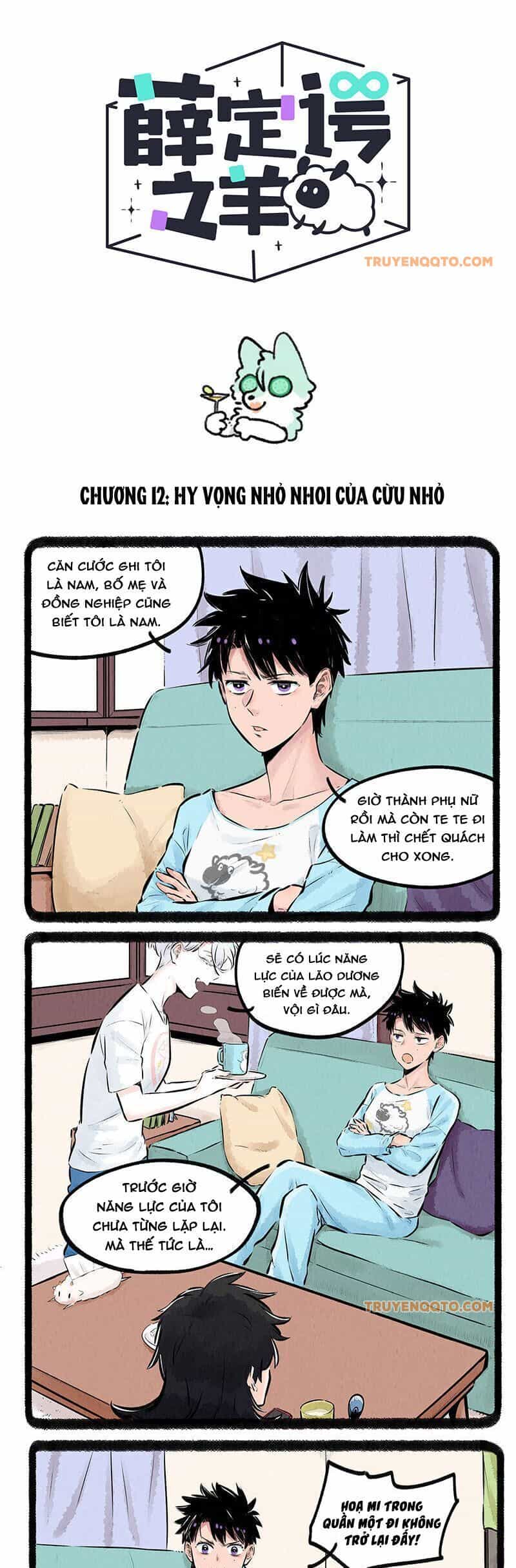 Con Cừu Của Schrödinger - Chương 12 - ảnh 2