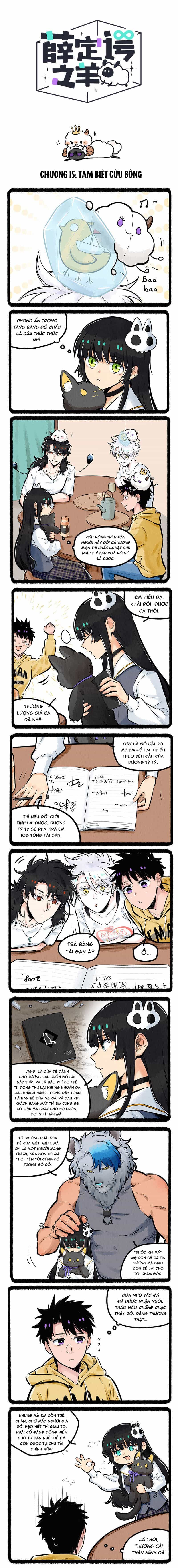 Con Cừu Của Schrödinger - Chương 15 - ảnh 2
