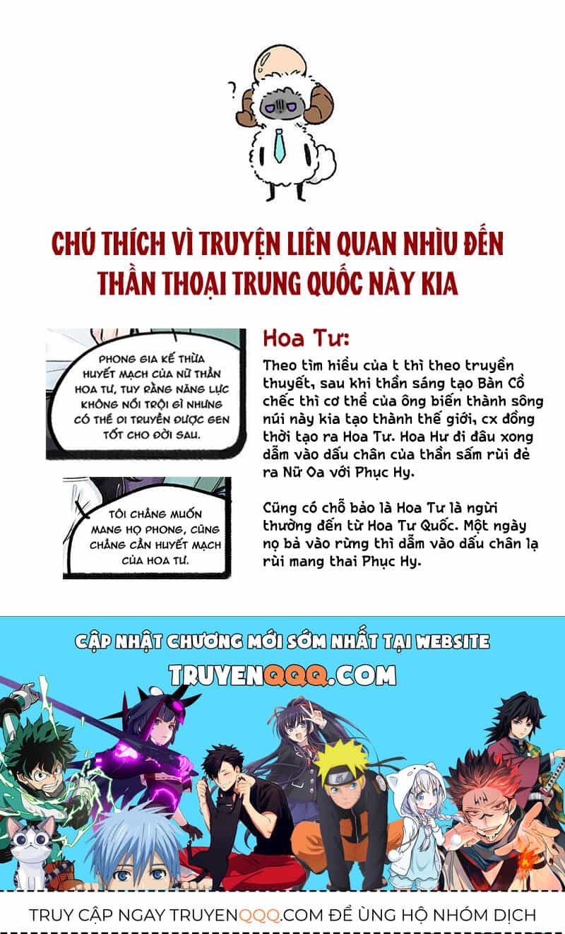 Con Cừu Của Schrödinger - Chương 16 - ảnh 5
