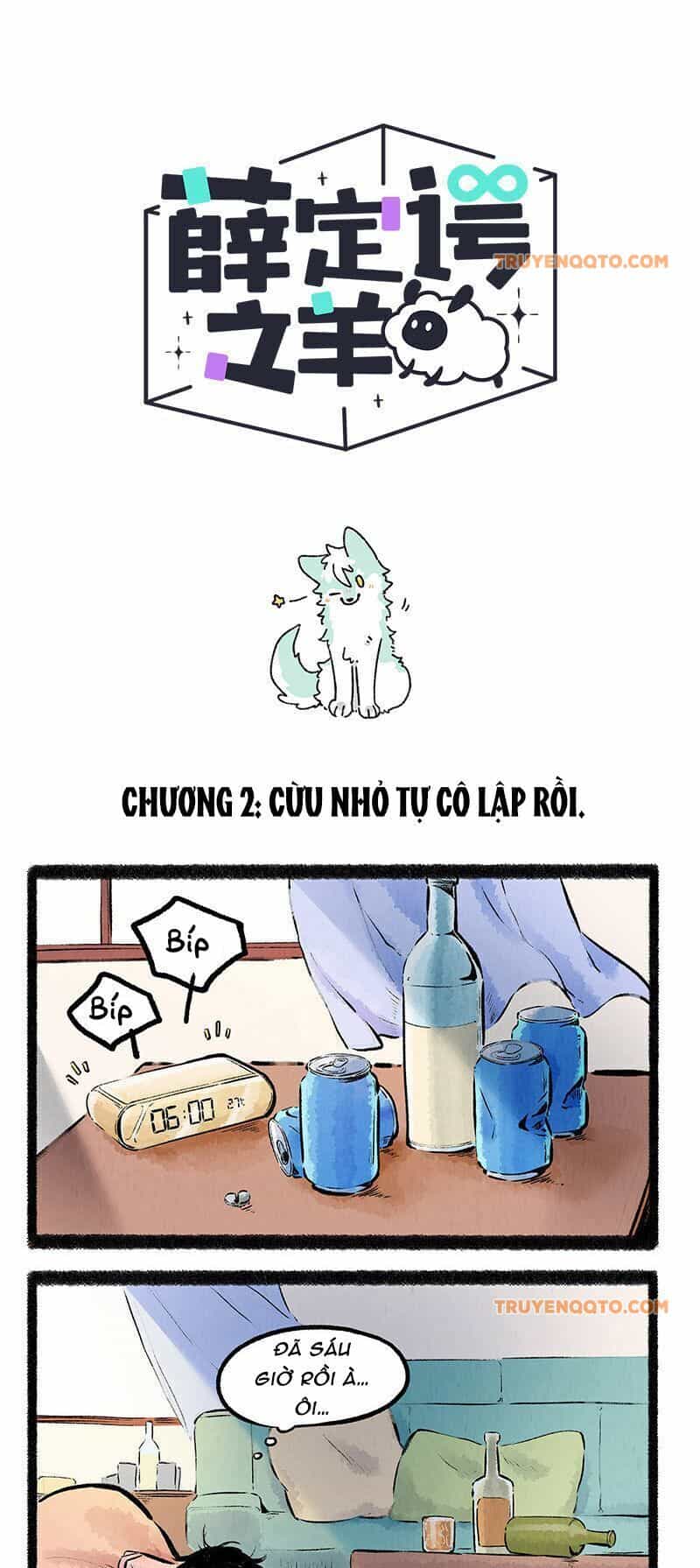 Con Cừu Của Schrödinger - Chương 2 - ảnh 2