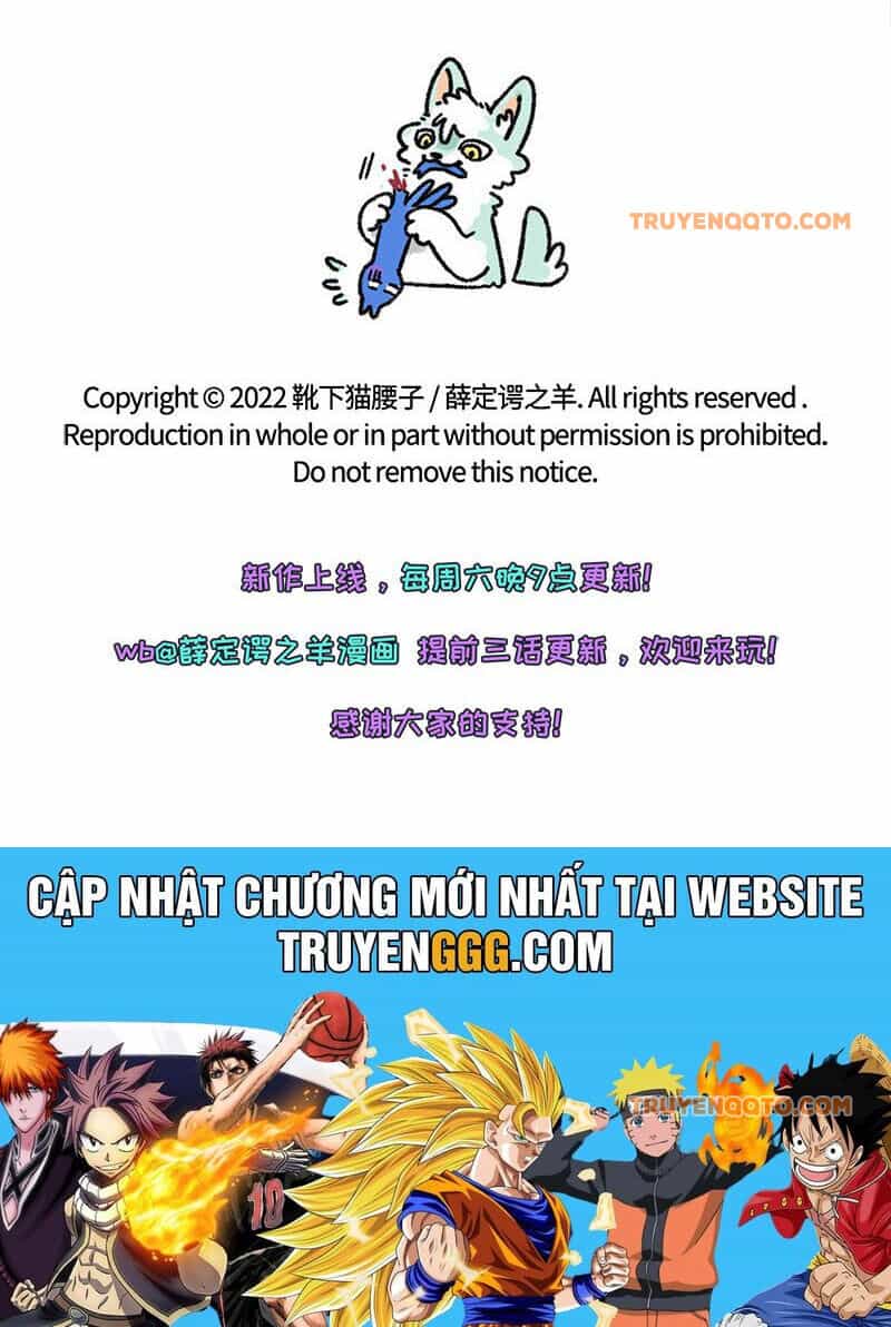 Con Cừu Của Schrödinger - Chương 7 - ảnh 23