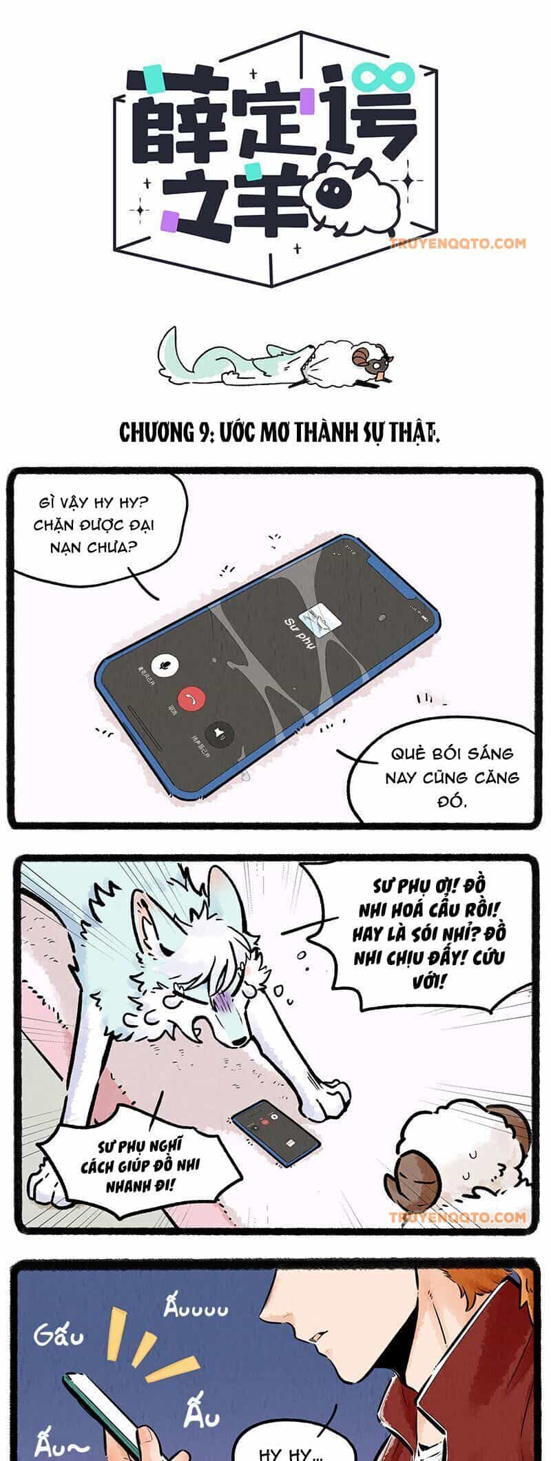 Con Cừu Của Schrödinger - Chương 9 - ảnh 2