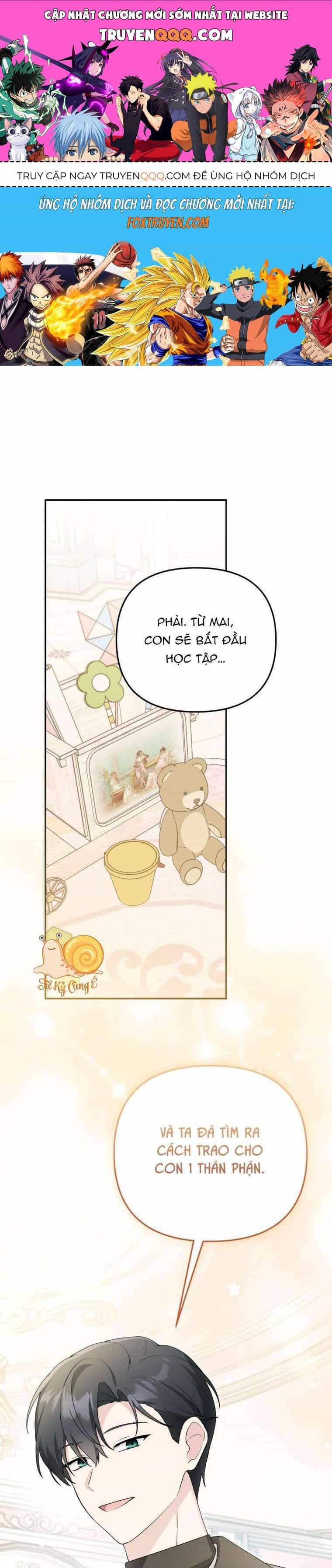 Con Dâu Của Kẻ Phản Diện Là Một Người Có Quyền Lực - Chương 12 - ảnh 1
