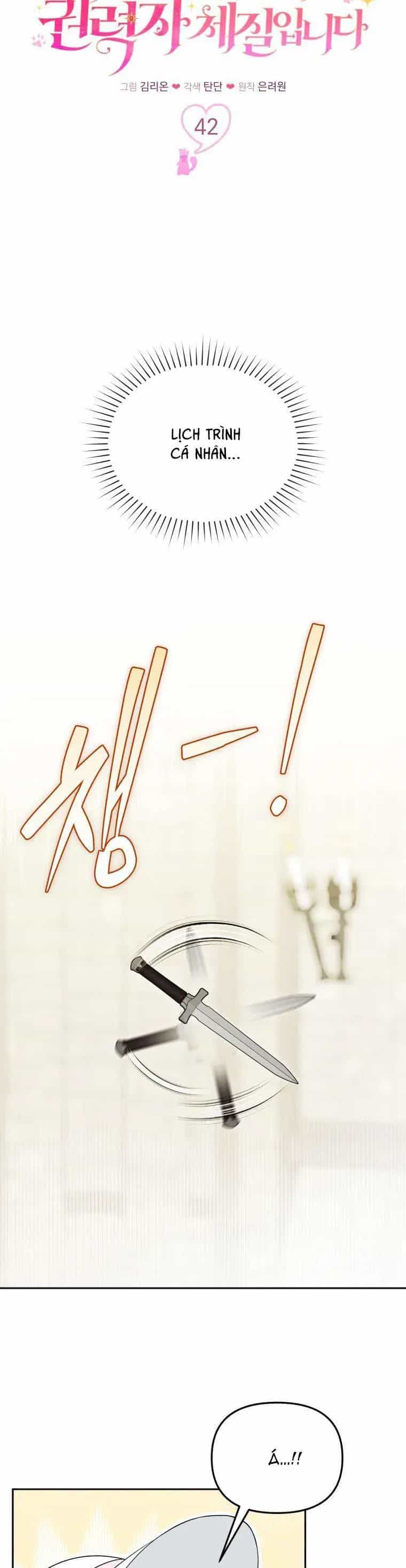 Con Dâu Của Kẻ Phản Diện Là Một Người Có Quyền Lực - Chương 42 - ảnh 7