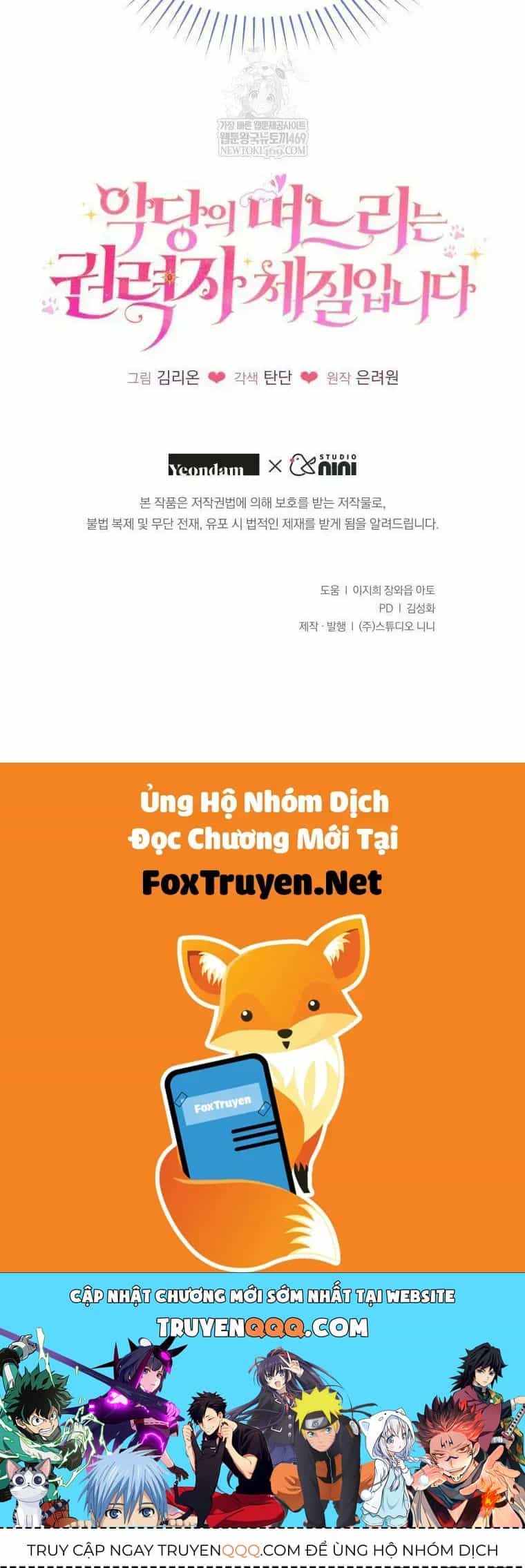 Con Dâu Của Kẻ Phản Diện Là Một Người Có Quyền Lực - Chương 43 - ảnh 80