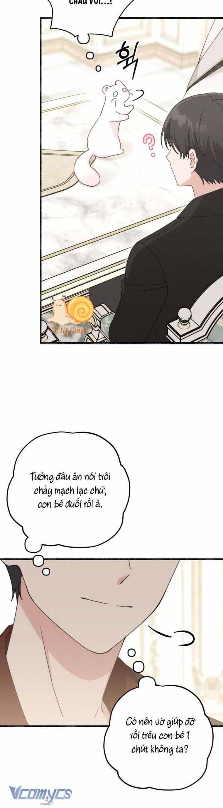 Con Dâu Của Kẻ Phản Diện Là Một Người Có Quyền Lực - Chương 4 - ảnh 42