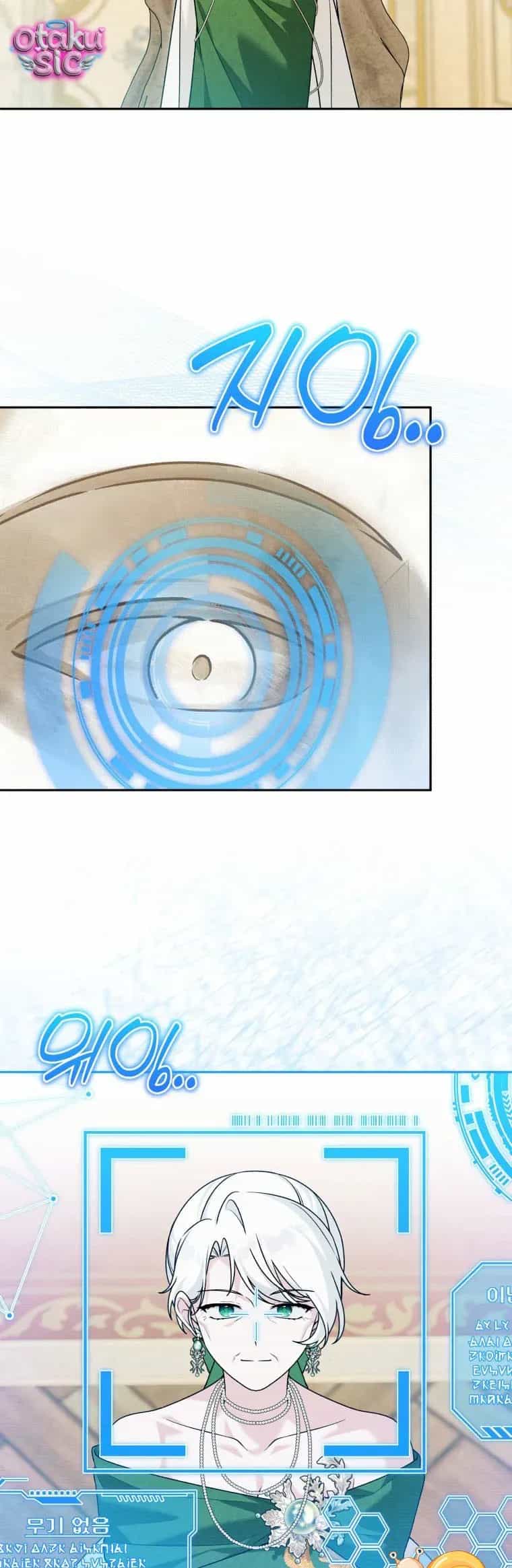 Con Dâu Của Kẻ Phản Diện Là Một Người Có Quyền Lực - Chương 52 - ảnh 5