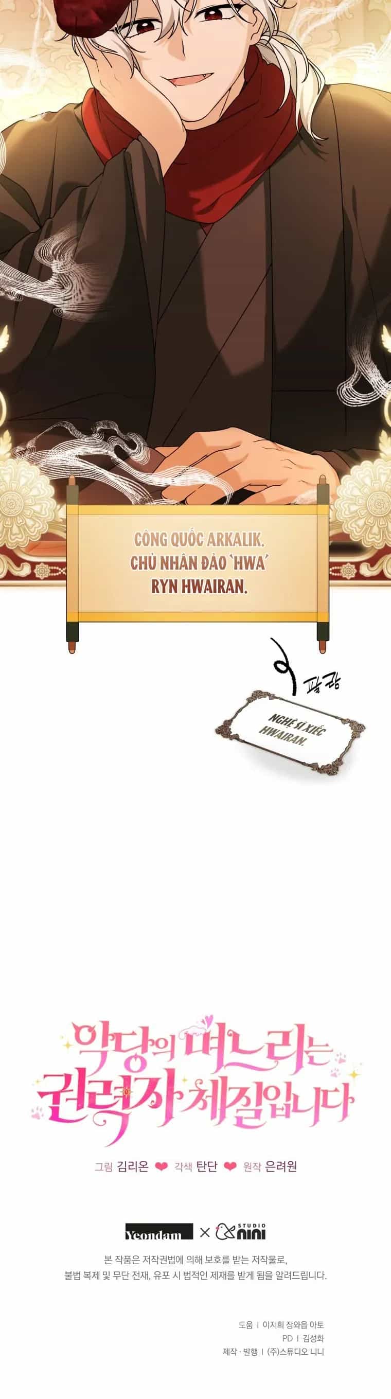 Con Dâu Của Kẻ Phản Diện Là Một Người Có Quyền Lực - Chương 57 - ảnh 43