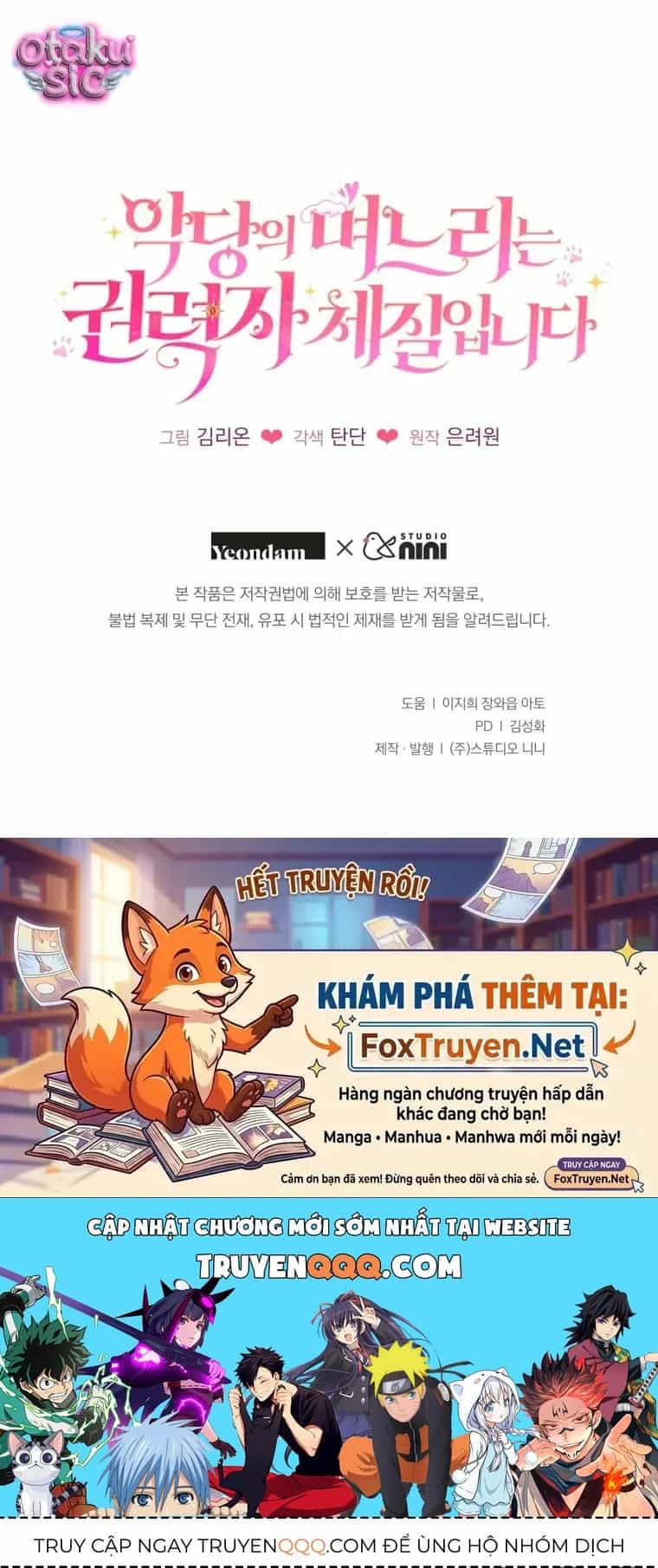Con Dâu Của Kẻ Phản Diện Là Một Người Có Quyền Lực - Chương 64 - ảnh 40