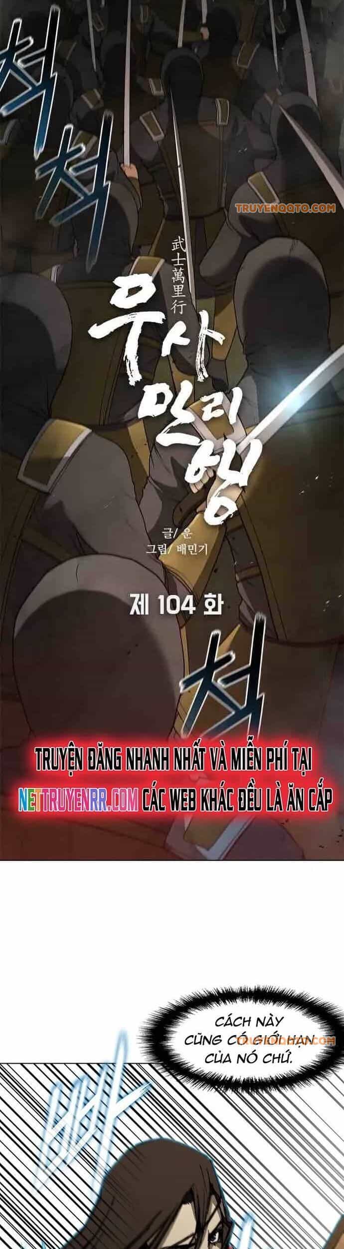 Con Đường Của Võ Giả - Chương 104 - ảnh 6