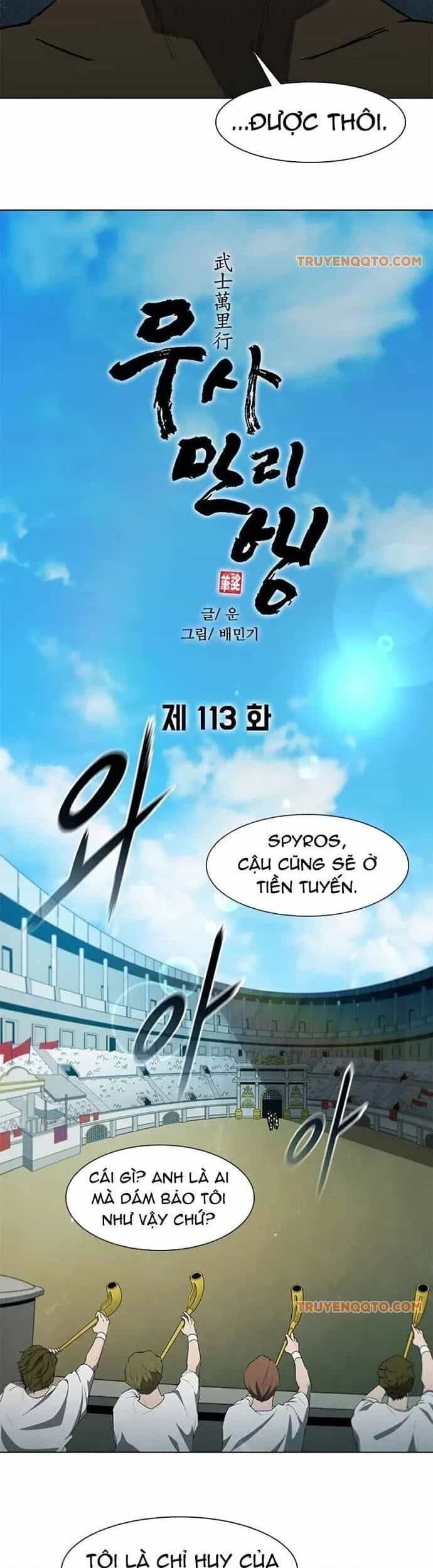 Con Đường Của Võ Giả - Chương 113 - ảnh 20