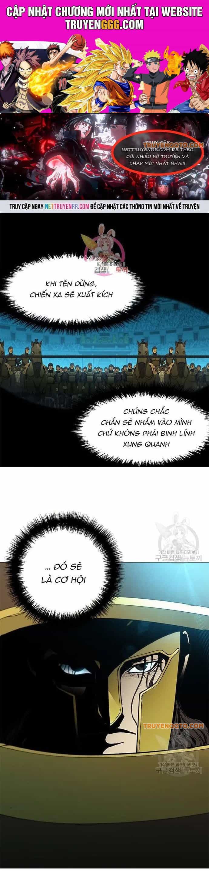 Con Đường Của Võ Giả - Chương 115 - ảnh 1