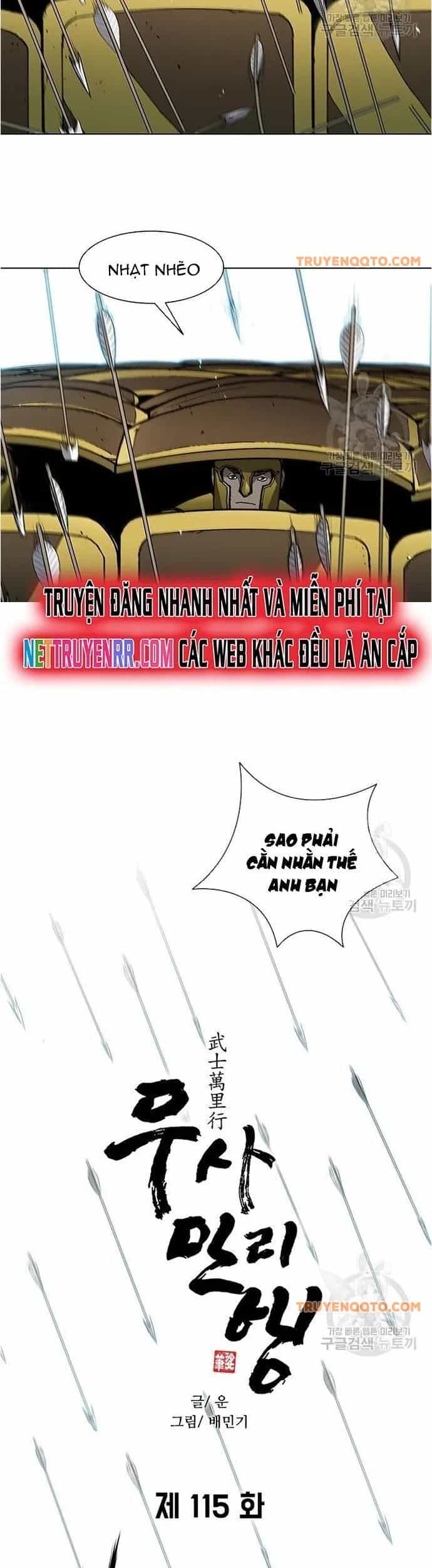Con Đường Của Võ Giả - Chương 115 - ảnh 15