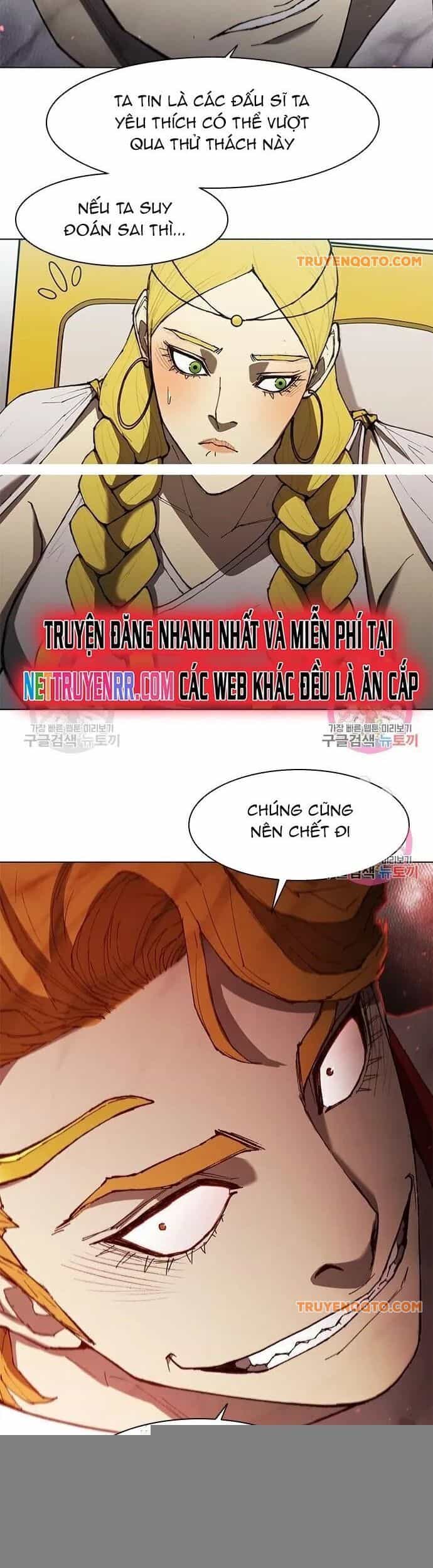 Con Đường Của Võ Giả - Chương 118 - ảnh 12