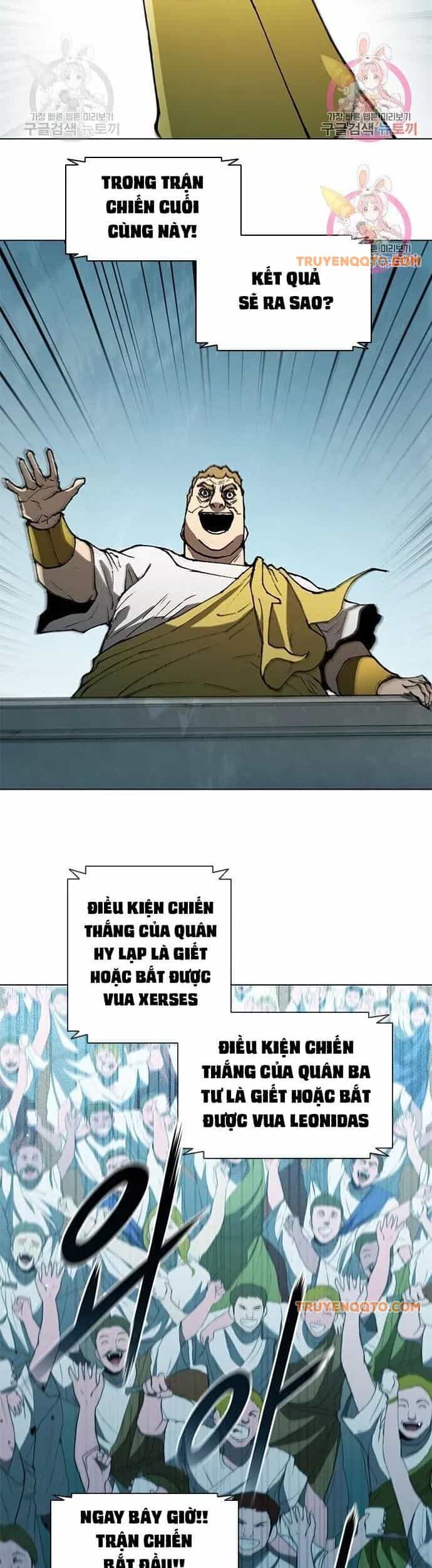 Con Đường Của Võ Giả - Chương 118 - ảnh 16