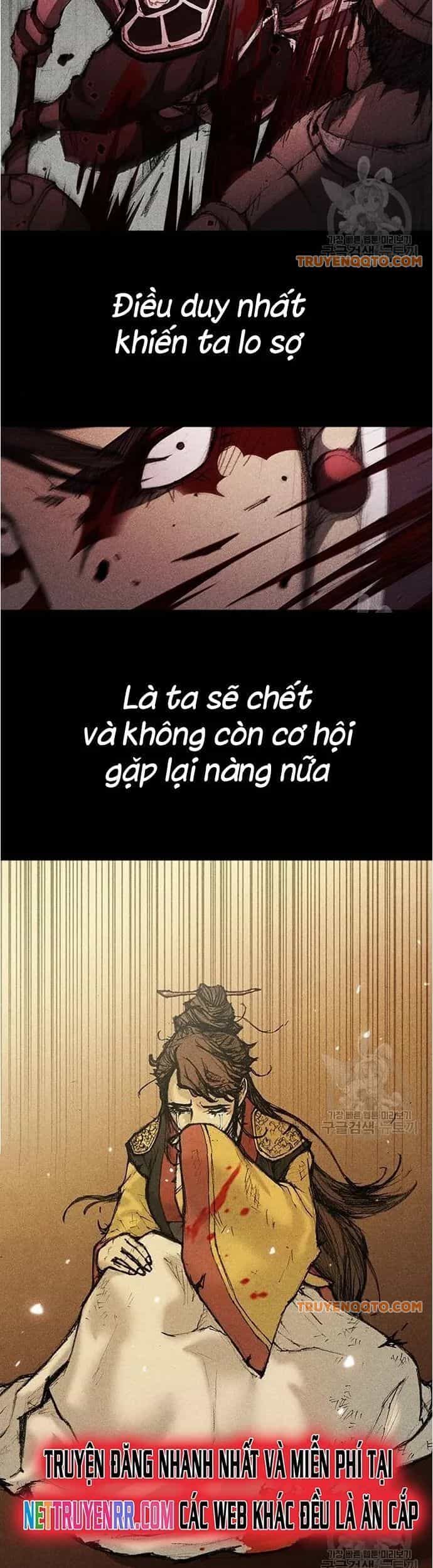 Con Đường Của Võ Giả - Chương 120 - ảnh 23