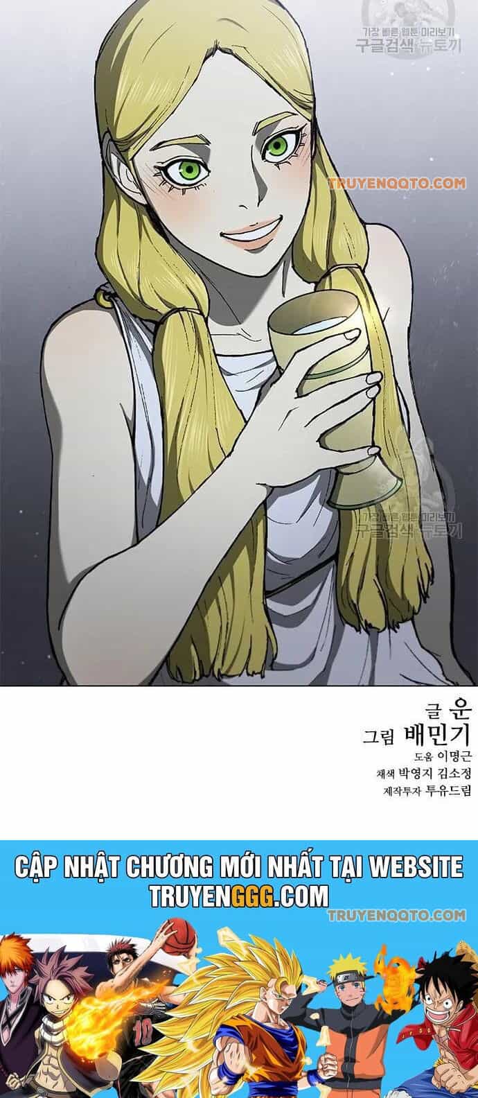 Con Đường Của Võ Giả - Chương 145 - ảnh 33