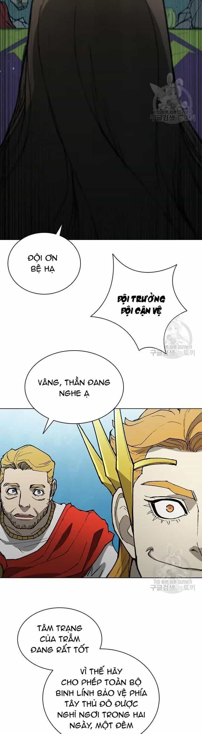 Con Đường Của Võ Giả - Chương 163 - ảnh 21