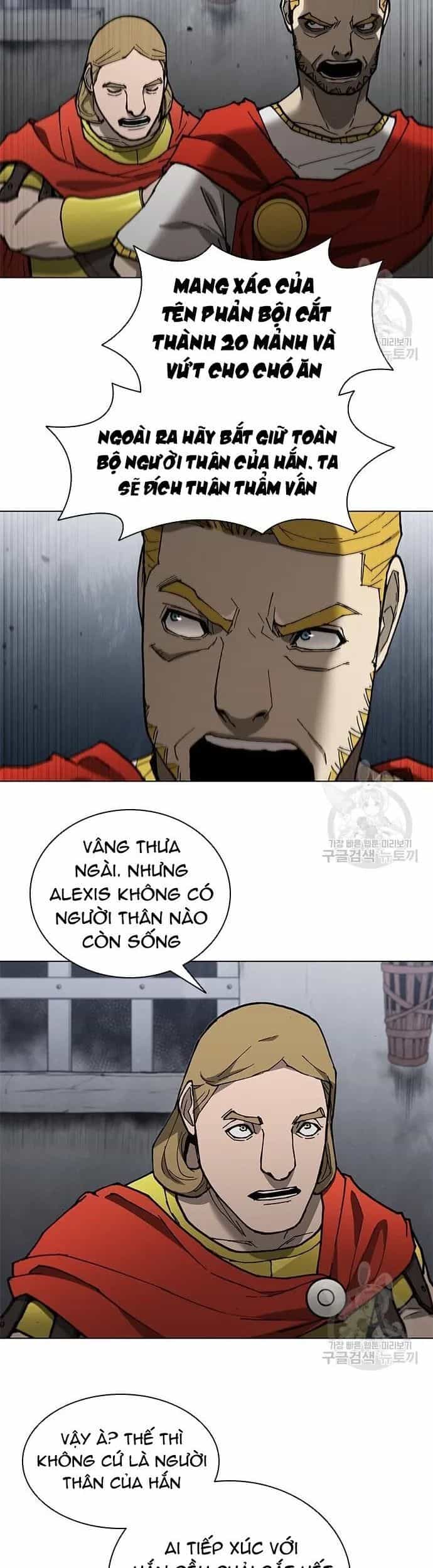 Con Đường Của Võ Giả - Chương 168 - ảnh 19