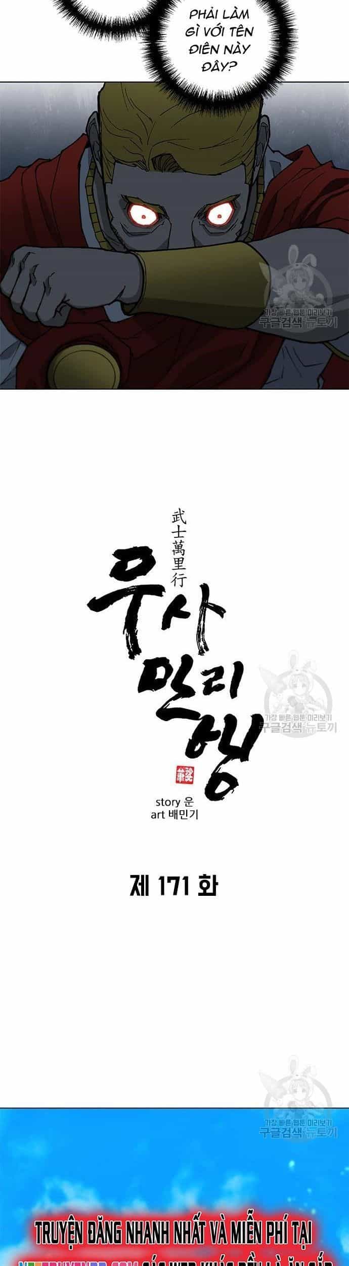 Con Đường Của Võ Giả - Chương 171 - ảnh 23