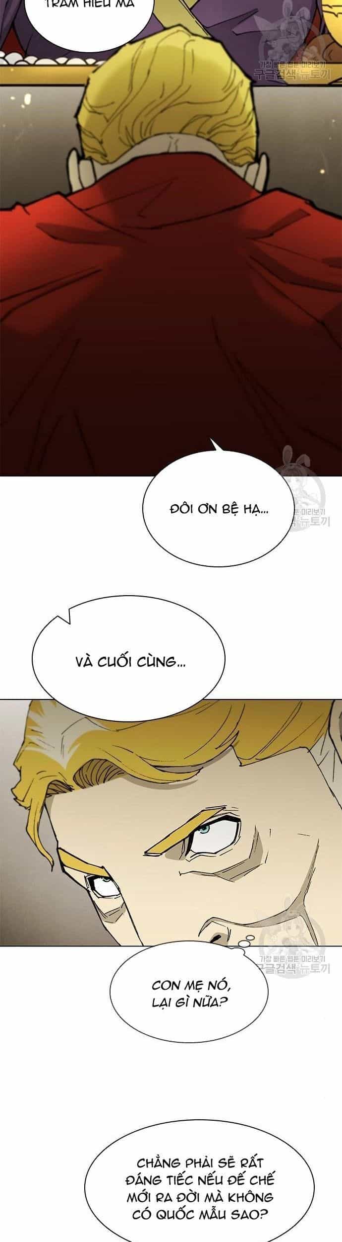 Con Đường Của Võ Giả - Chương 179 - ảnh 23