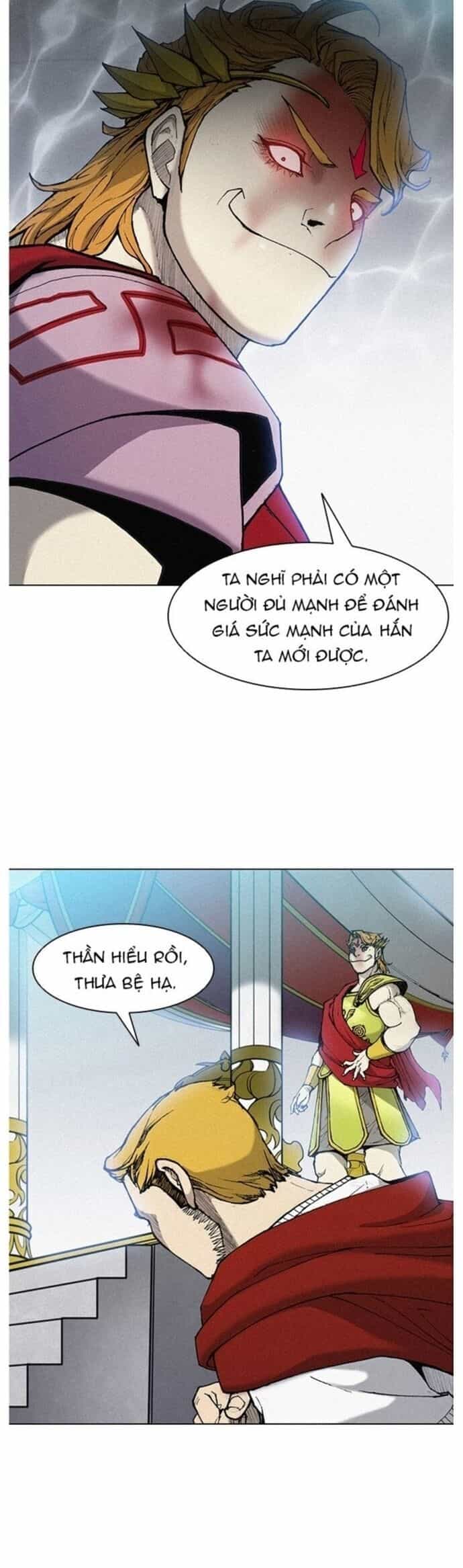 Con Đường Của Võ Giả - Chương 18 - ảnh 22