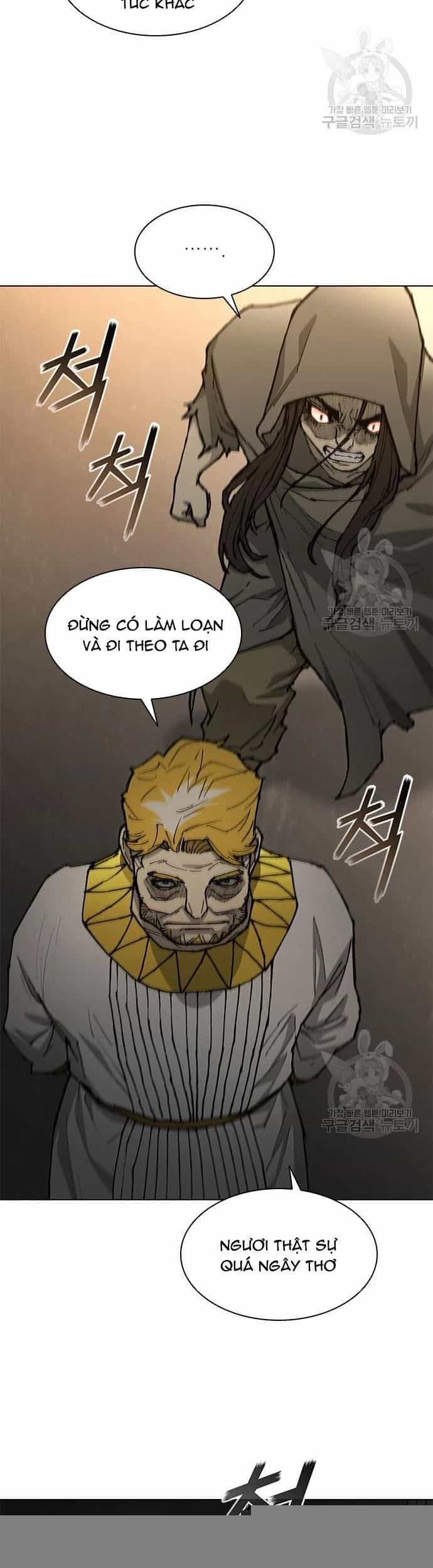 Con Đường Của Võ Giả - Chương 180 - ảnh 27