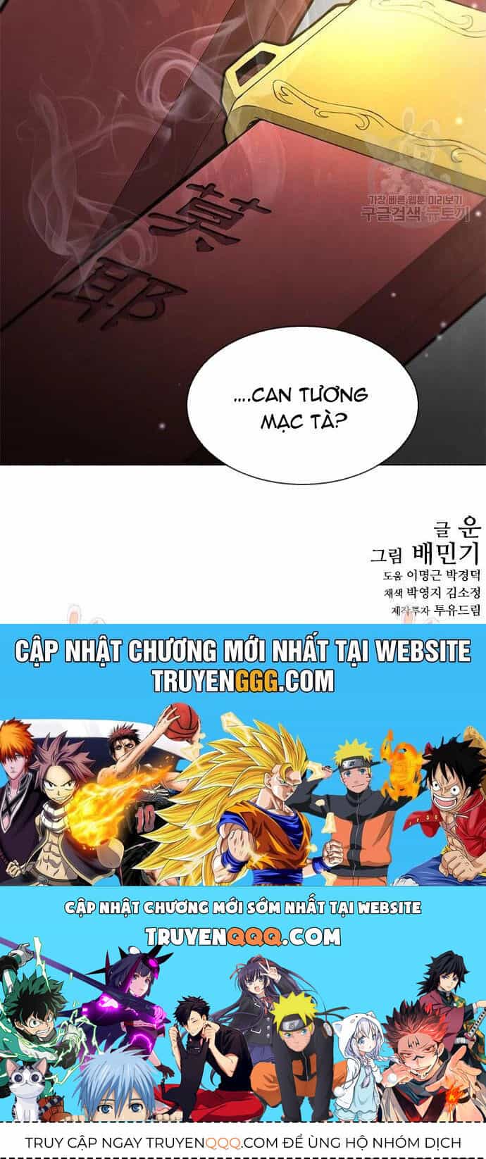 Con Đường Của Võ Giả - Chương 180 - ảnh 33
