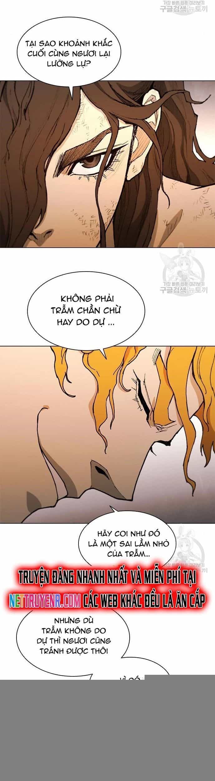 Con Đường Của Võ Giả - Chương 187 - ảnh 9