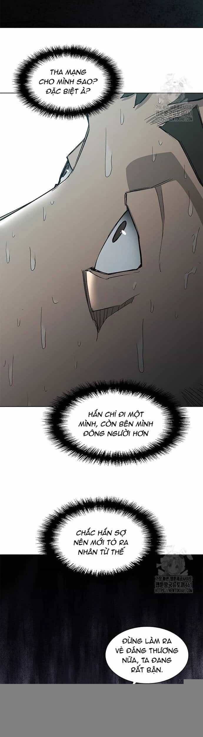 Con Đường Của Võ Giả - Chương 193 - ảnh 8