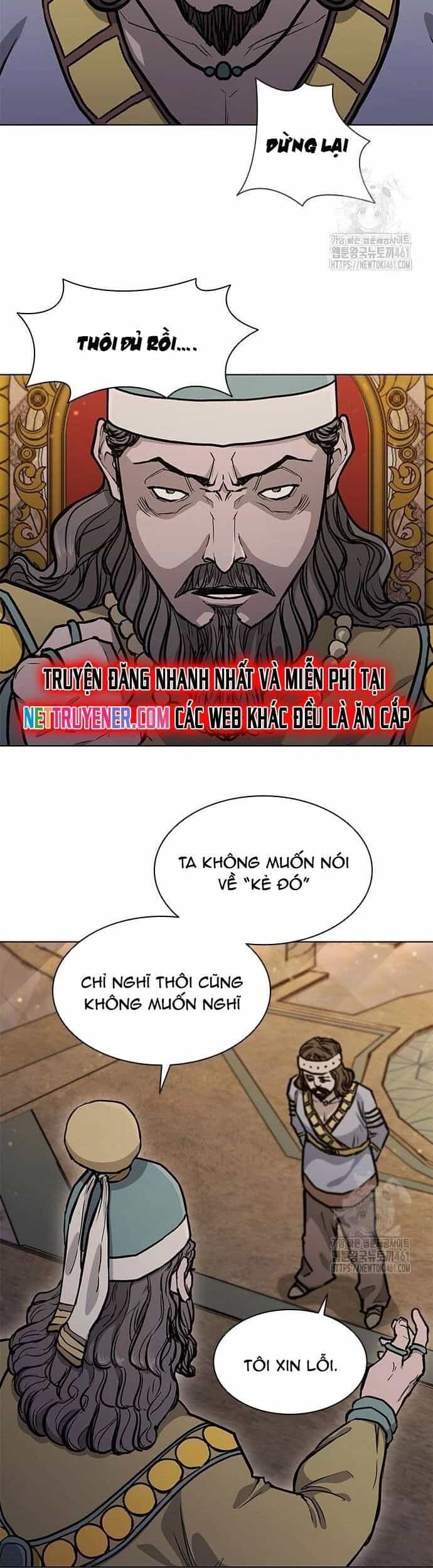 Con Đường Của Võ Giả - Chương 195 - ảnh 24