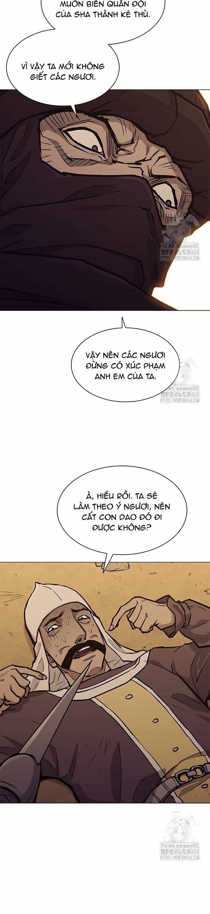 Con Đường Của Võ Giả - Chương 214 - ảnh 13