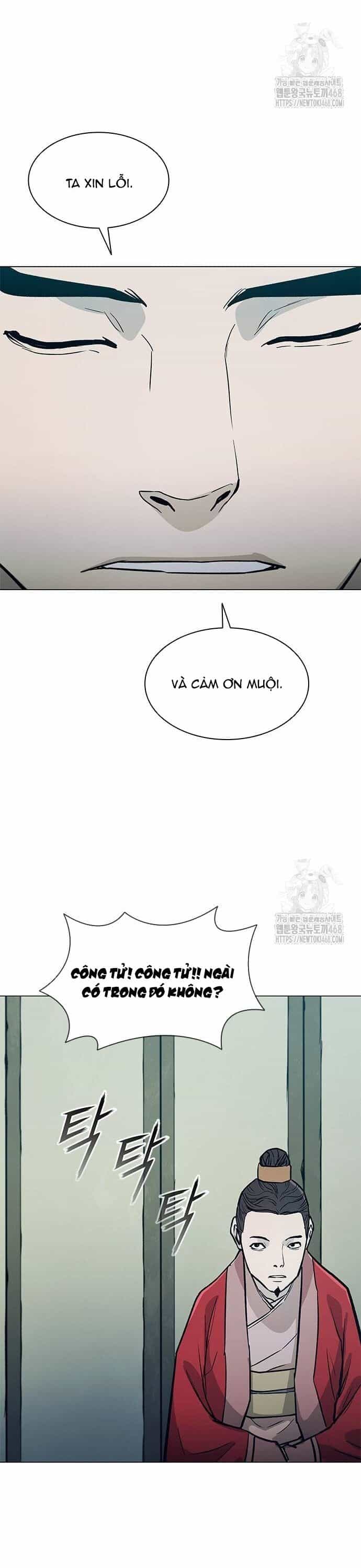 Con Đường Của Võ Giả - Chương 216 - ảnh 41