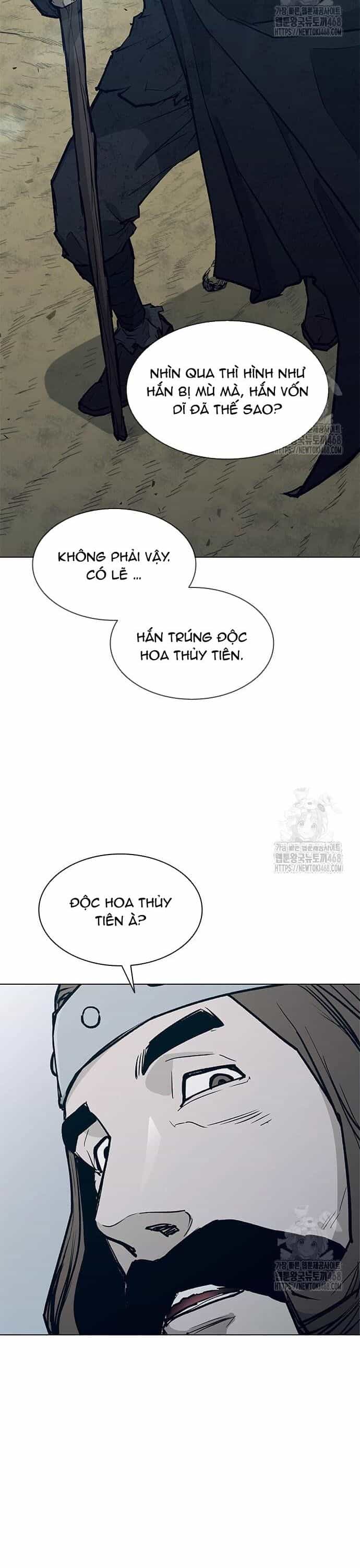Con Đường Của Võ Giả - Chương 217 - ảnh 14