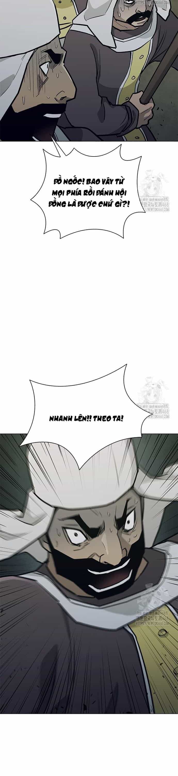 Con Đường Của Võ Giả - Chương 218 - ảnh 14