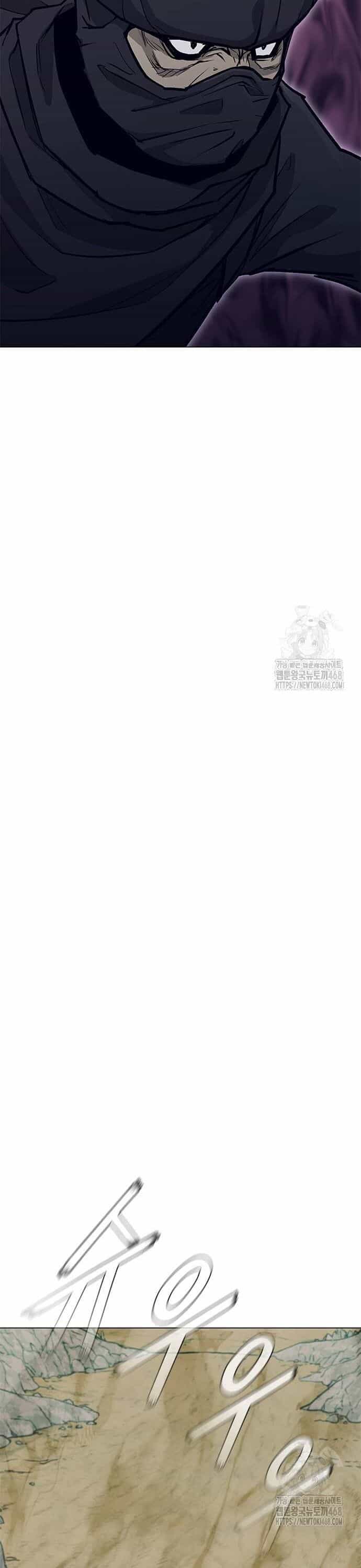 Con Đường Của Võ Giả - Chương 220 - ảnh 14