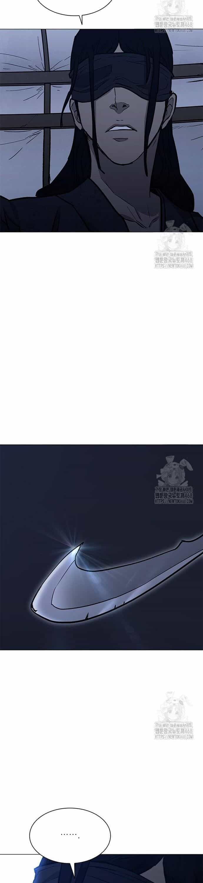 Con Đường Của Võ Giả - Chương 221 - ảnh 4
